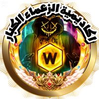 hamza808hamza