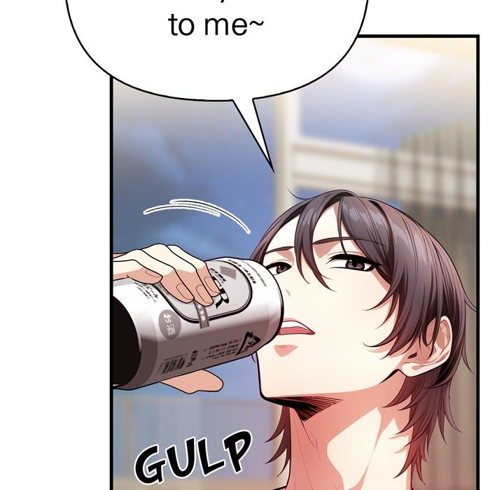 Guy in the Next Room with NTR - episode 1 - 101