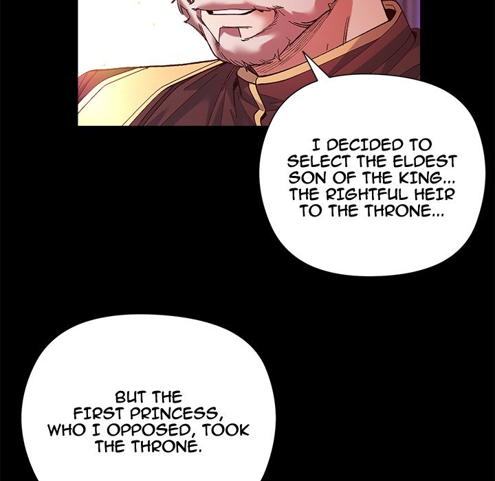 Young Lady's Knight - episode 1 - 109