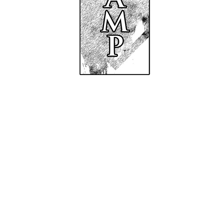 To You in the Swamp - episode 1 - 78