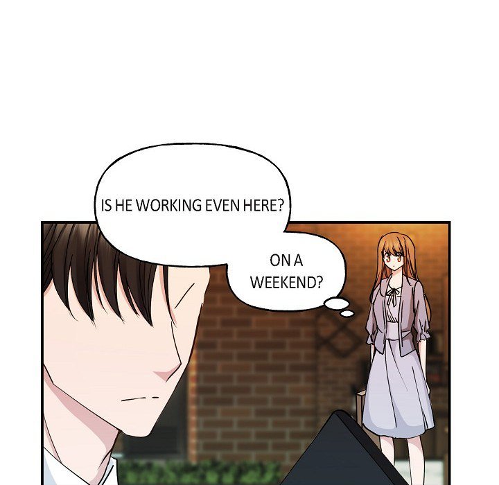 Unquenchable Thirst - episode 18 - 77
