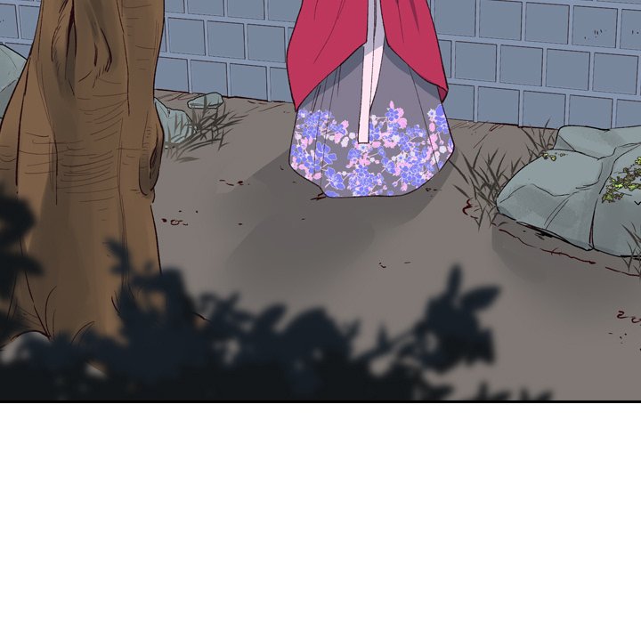 The Princess's Guard - episode 1 - 167