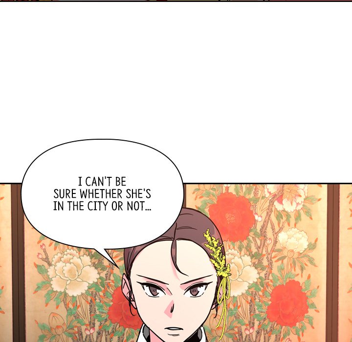 The Princess's Guard - episode 63 - 17