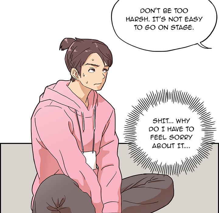 His Women's University - episode 6 - 27