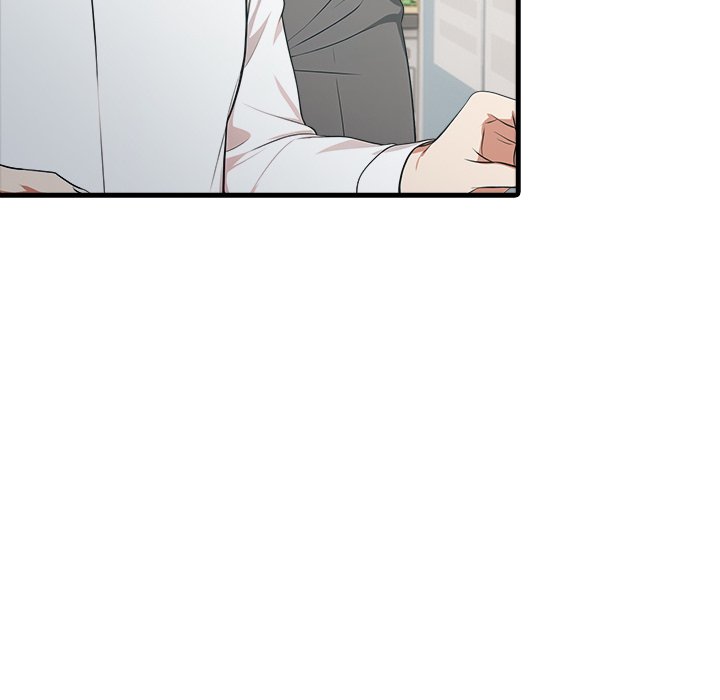 Under Her Desk - episode 10 - 120