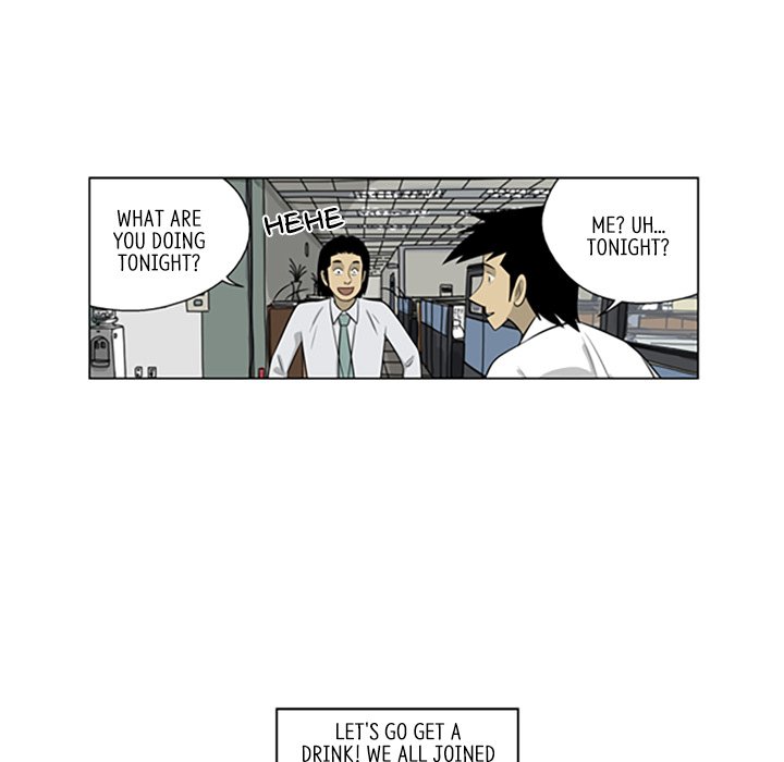 Misaeng: Incomplete Life - episode 94 - 20