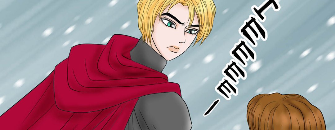 Living with The Wizard - episode 2 - 82