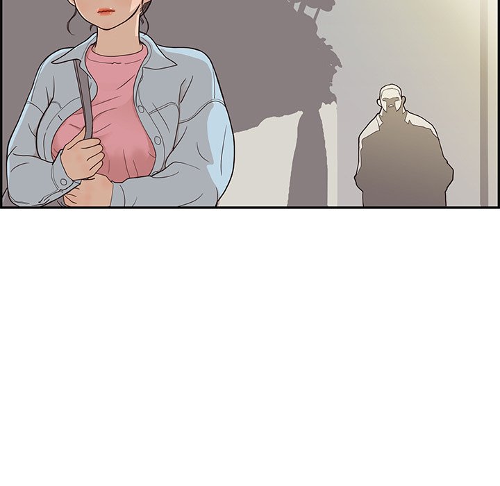His Women's University - episode 75 - 82