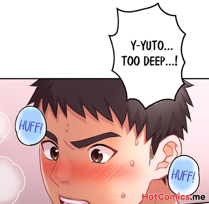 Lusting After Your Muscles - episode 13 - 16