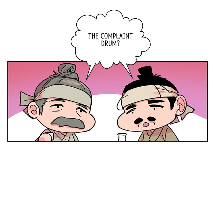 The Princess's Guard - episode 60 - 30