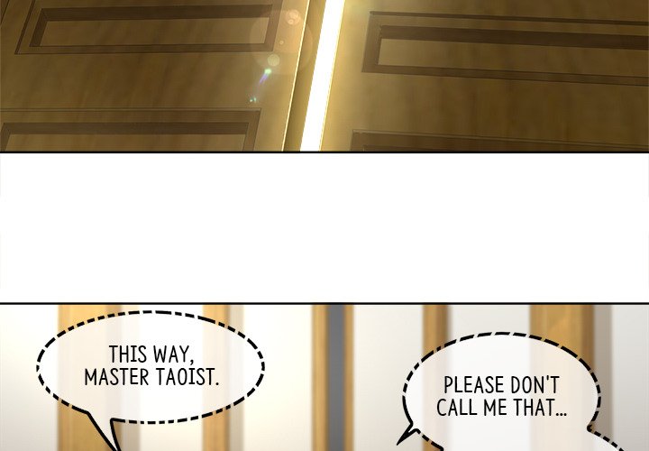 Hidden Class - episode 2 - 2