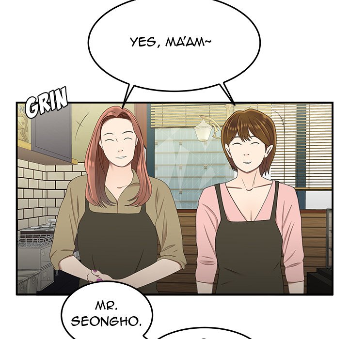 The Repeat Student - episode 19 - 92