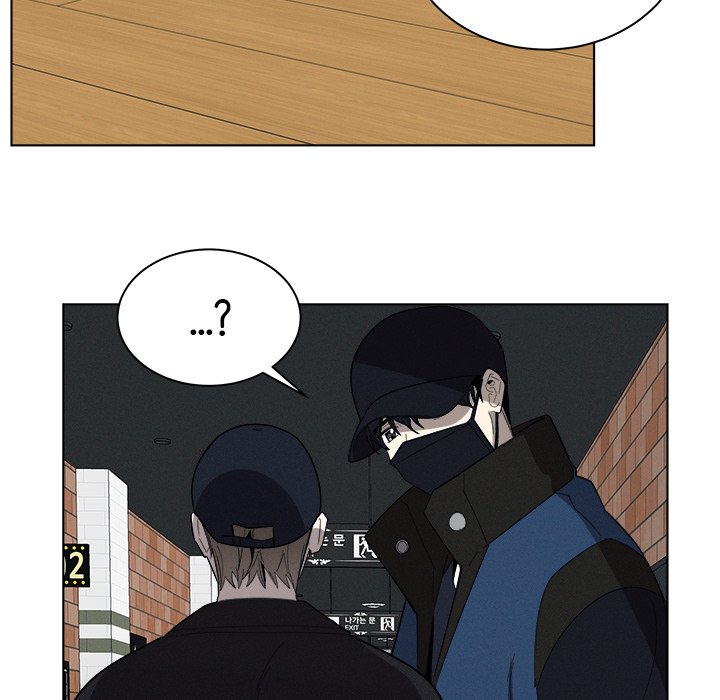 Cherry Doll Scandal - episode 21 - 100