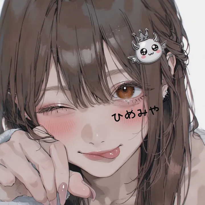 himemiyasan