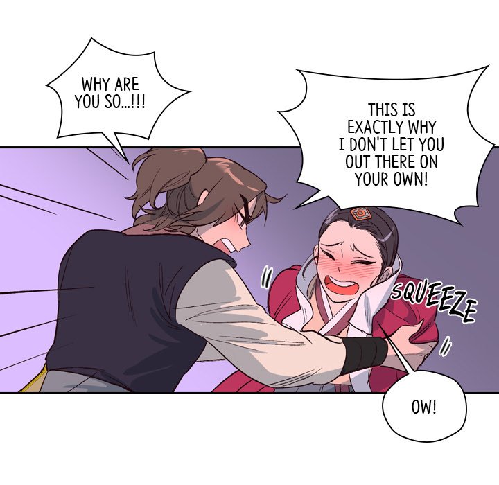 The Princess's Guard - episode 2 - 27