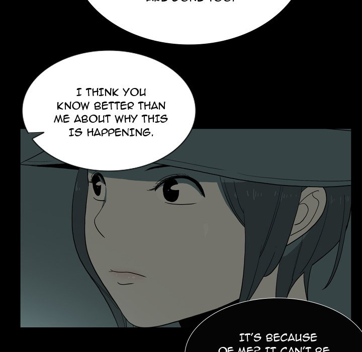 Trouble Drink - episode 26 - 80
