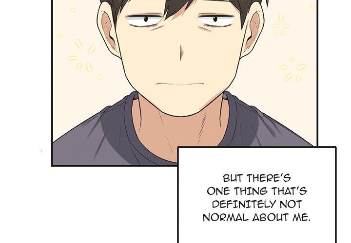 Excuse me, This is my Room - episode Prologue - 1