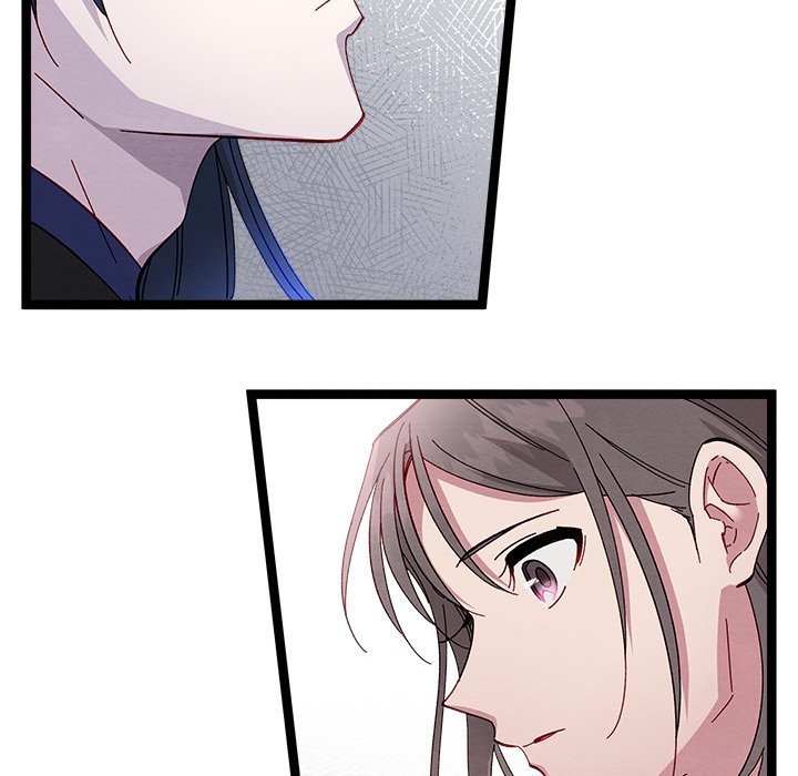 That Couple Has A Secret - episode 53 - 83