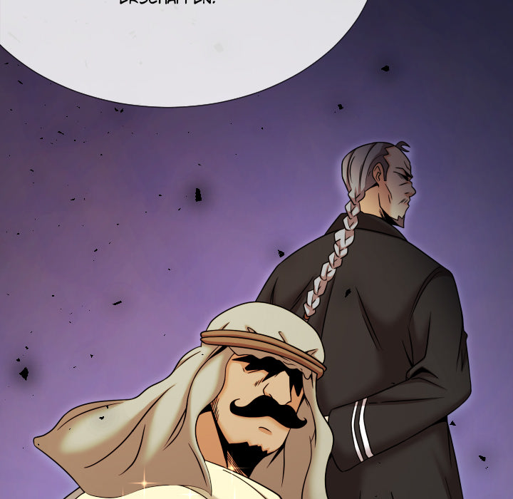 S Battle Master - episode 11 - 30