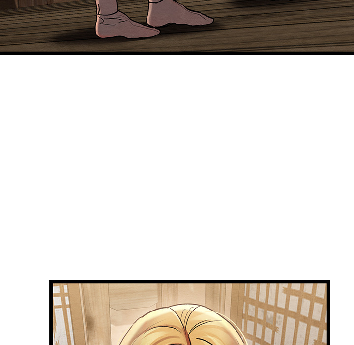 Master of Intimacy - episode 4 - 133