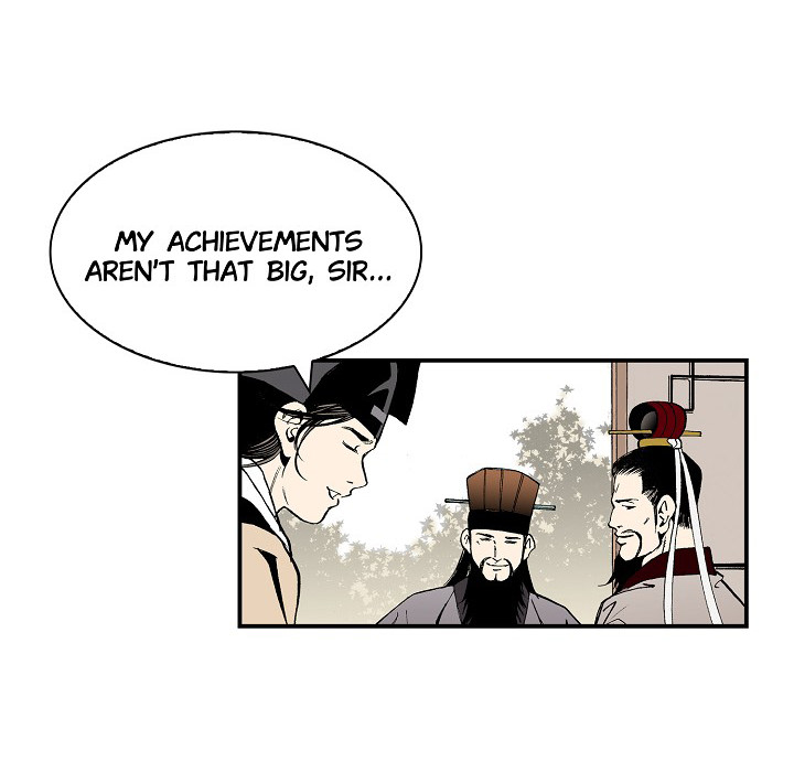 Magician's Murim Adventures - episode 3 - 17