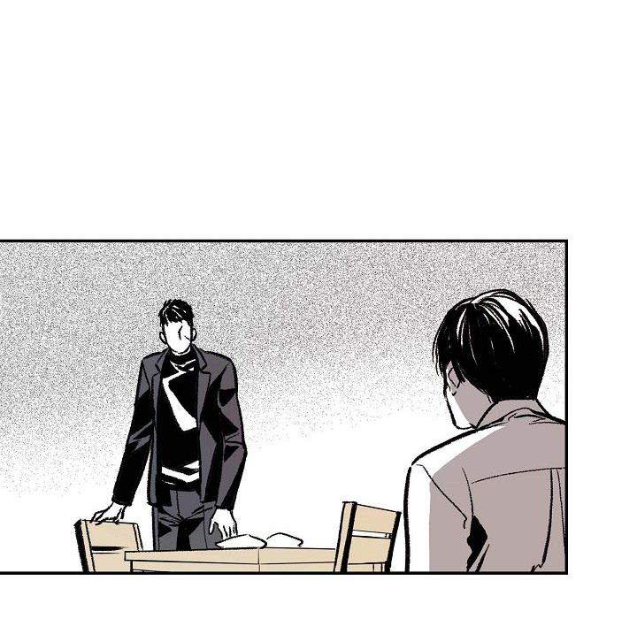The Warehouse [Mature] - episode 3 - 104