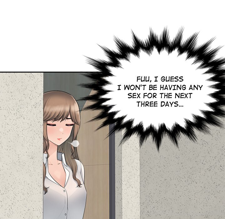 Office Desires - episode 8 - 26