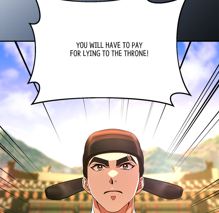 Swole Joseon - episode 11 - 23