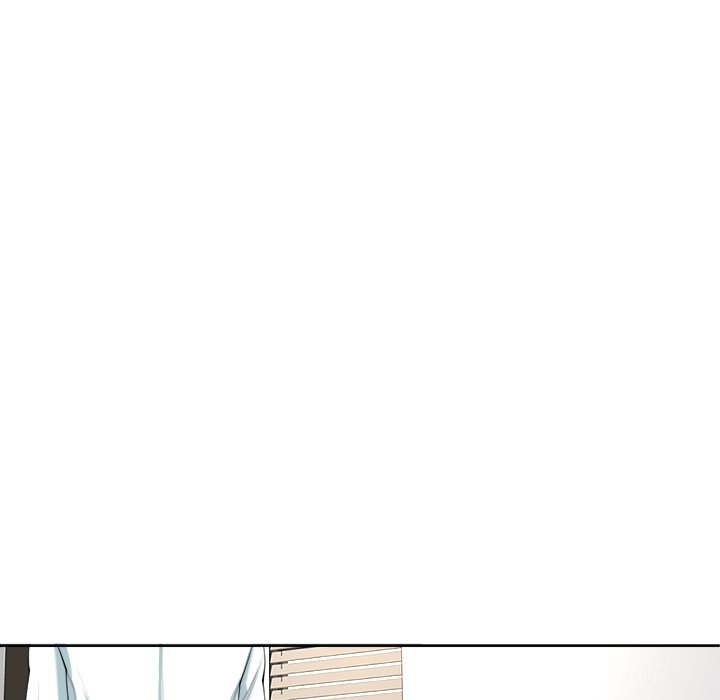 Please Take Care of Her - episode 23 - 4