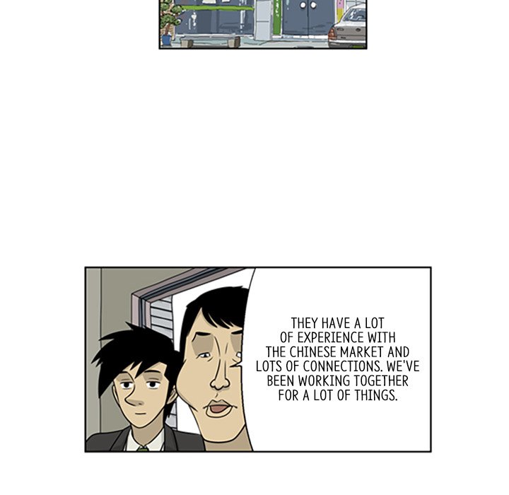 Misaeng: Incomplete Life - episode 18 - 39
