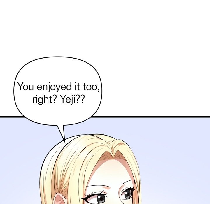 A Housewife's Massage Addiction - episode 4 - 54
