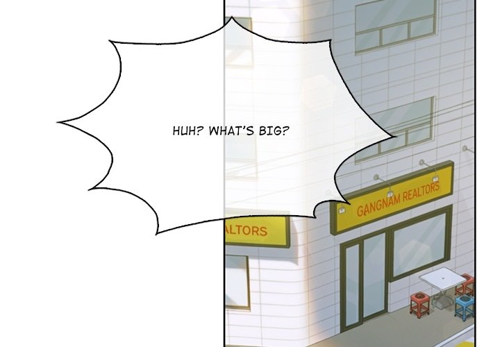 DesireVille - episode Prologue - 3