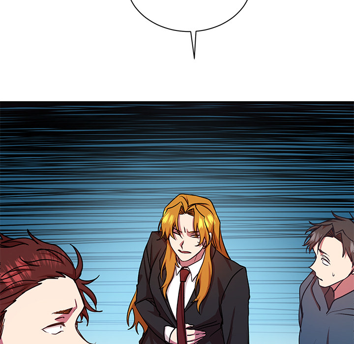 Meine Schulzeit mit Rang F - episode 21 - 82