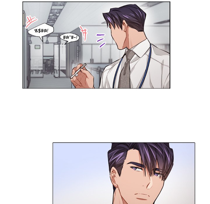 Bad Plan - episode 2 - 23