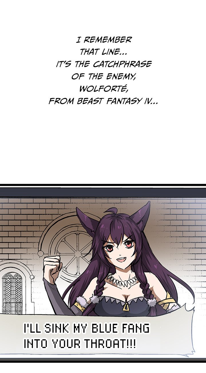 I Reincarnated as a Villain of an RPG, But I Want to Survive - episode 2 - 42