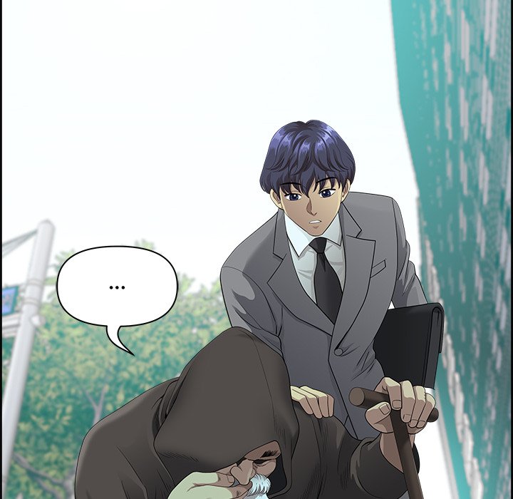BIG GUY - episode 1 - 19