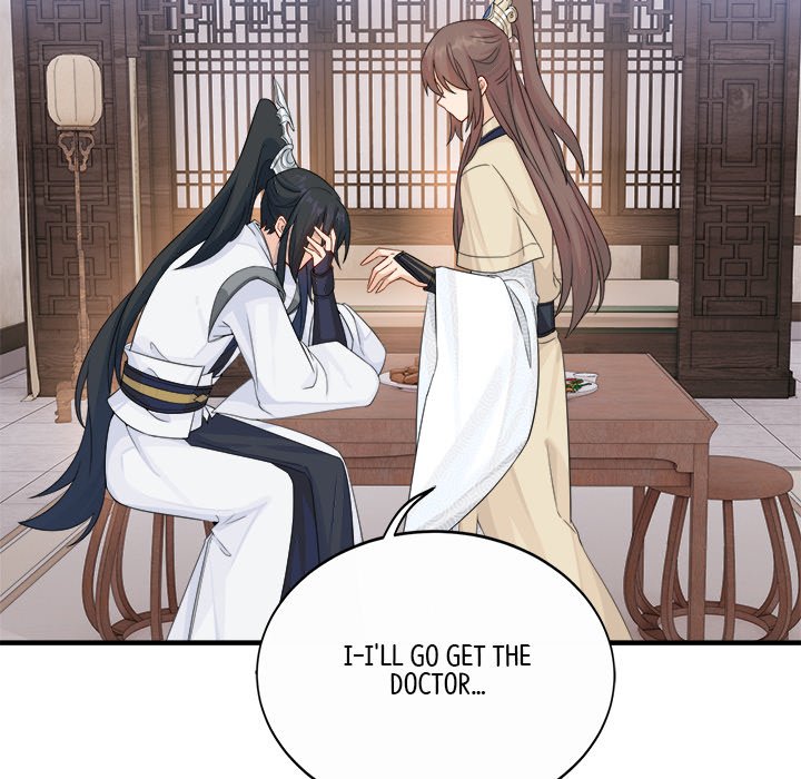 My Wife, The Prince - episode 46 - 60