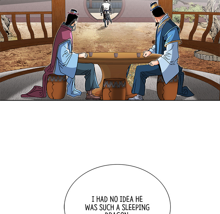 The Tale of The Hyungsan Sect - episode 56 - 89