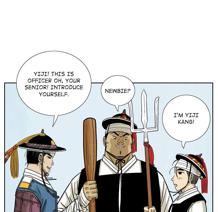 The Sword Clan - episode 30 - 24