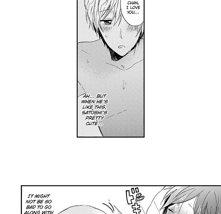 Teacup Toy Boy - episode 9 - 13