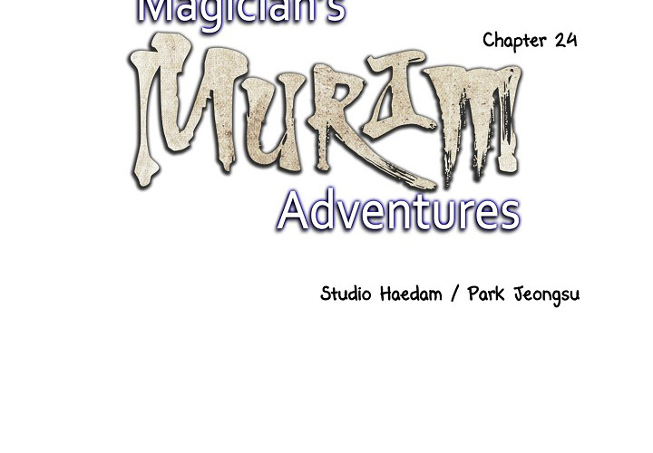 Magician's Murim Adventures - episode 24 - 1