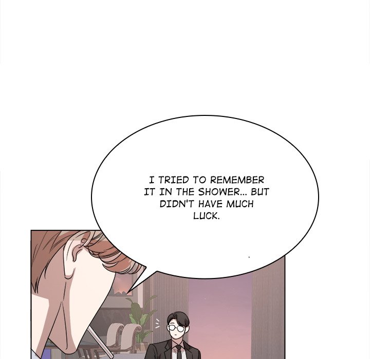 Look at Me - episode 1 - 112