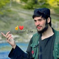 TikTok Account Photo