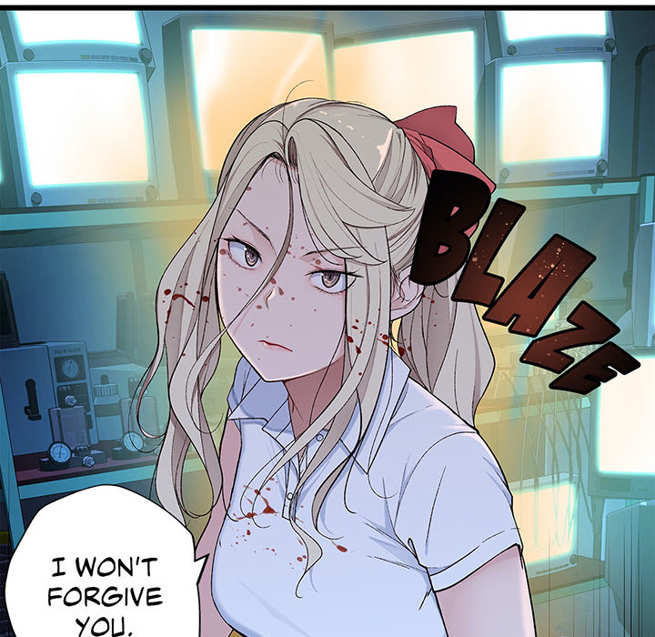 Teach Me How to Please You - episode 11 - 62