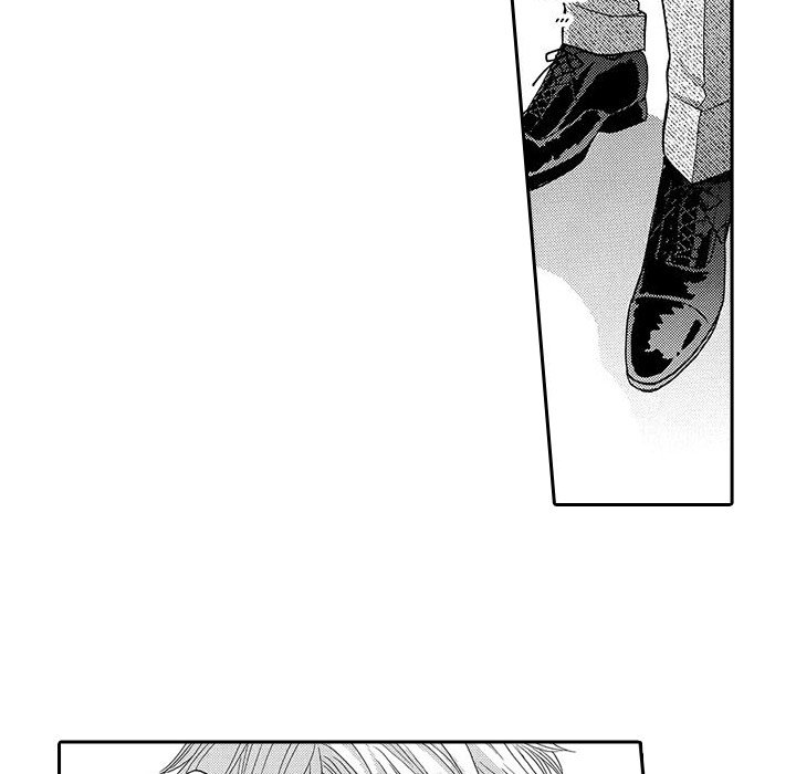 e-choco Vol.1 - episode 4 - 25