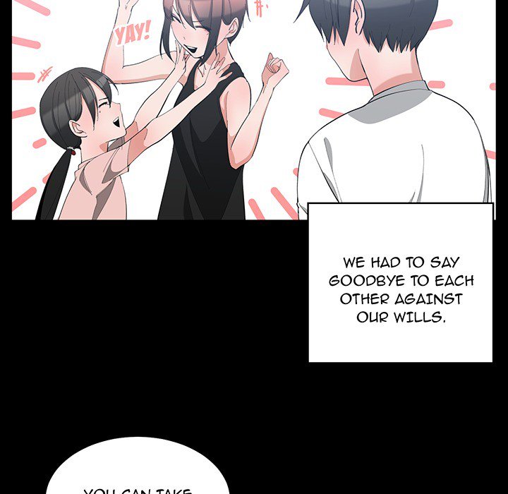 Childhood Friends - episode Prologue - 4