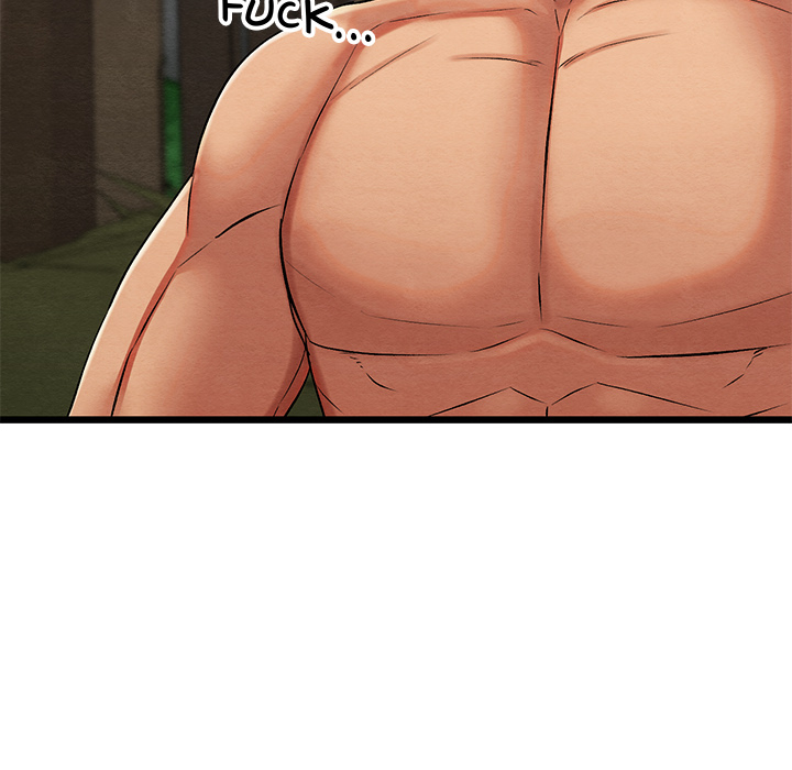 Master of Intimacy - UNCENSORED - episode 29 - 166