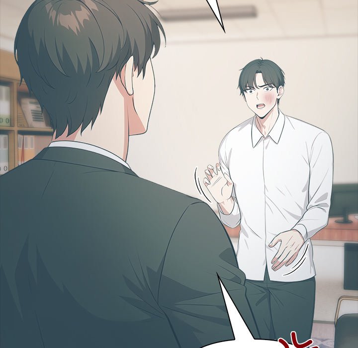 Under Her Desk - episode 17 - 119