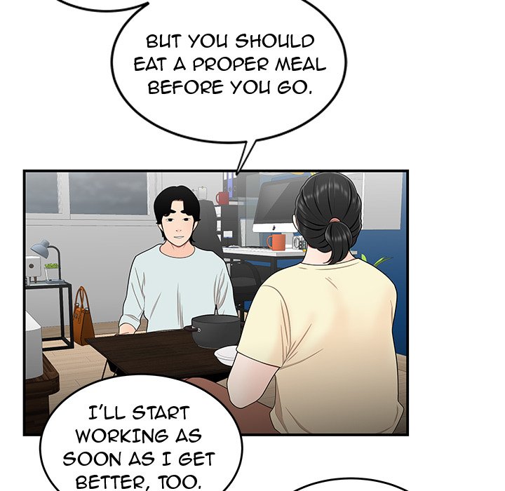The Repeat Student - episode 15 - 71