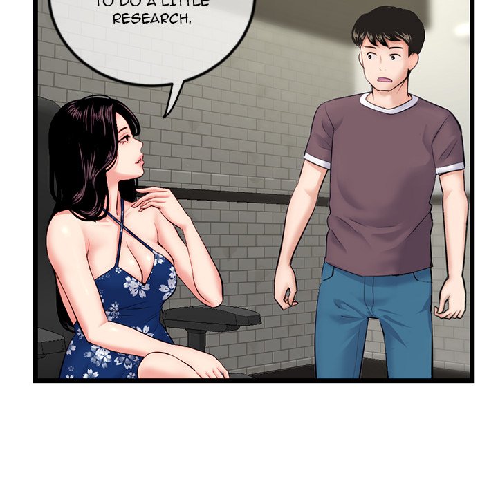 Midnight PC Cafe - episode 16 - 66